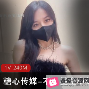 不见星空美少女台球助教14分钟视频,超人气网红小姐姐火爆上贤妗