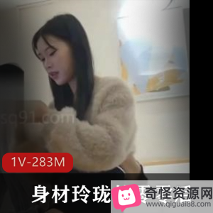 00后嫩妹黑丝高跟姿势自拍广告观看33分钟