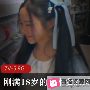日本女JK与外教成长故事,7部视频超3小时,18岁身份信息揭秘