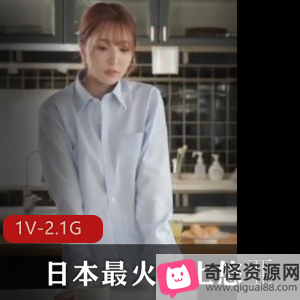 三上悠亜:艾薇+nu+you的奖项之路