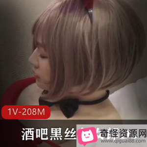 黑丝兔女郎DJ表演:现代都市文化与古典气息的完美结合