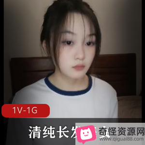 清纯长发美女:青春美丽的温暖视频