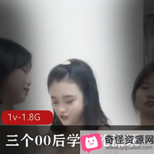 00后学生作品展示:玩弄呐喊男人的年轻人资源