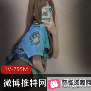 网红嗝崽最新作品:1V795M,社保姬粉嫩保养秘籍