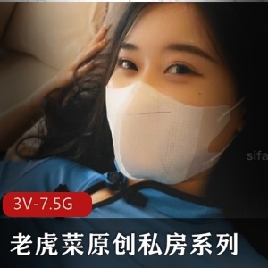 篮球拉拉队长榨汁姬大长腿身材作品1V，500m