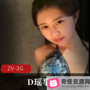 珠海艺术学院事件曝光:王D瑶私密视频曝光,勾引闺蜜男友,颜值身材惊艳