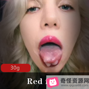满级超级玩家Redfox视频合集30g,希腊脚纹身神器光“阴”,网红主播直播宣布