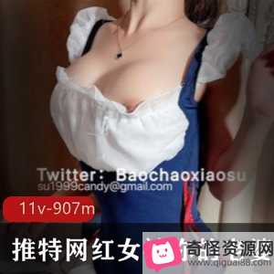 神秘不露脸精选女神-老婆酥酥稀缺合集,火辣性感绅士必备!