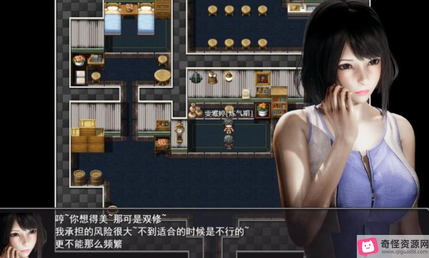《洪荒启示录VIP礼包版》-修真仙侠RPG游戏,画质内容丰富,双修剧情H事件,进步不止