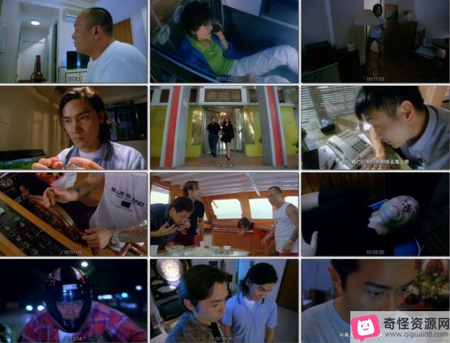 经典鬼片:阴阳路2-我在你左右,恐怖灵异修复版,香港导演邱礼涛,古天乐,雷宇扬,无法超越的经典中的经典,惊悚灵异主持人,视频大小/数量:超清修复版