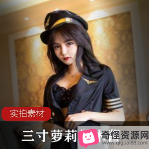 万变女神柚木酱最新直播资源合集,77套28.7GB满足绅士们口味