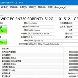 《幸福的最小行动力：刘轩心理学作品，改善生活习雇娆提升桃花运，克服拖延症，消除负面情绪》