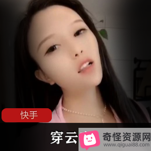穿云音96V短视频合集:对抗路孙餐娆攻速鞋铁件匕首布甲容错率