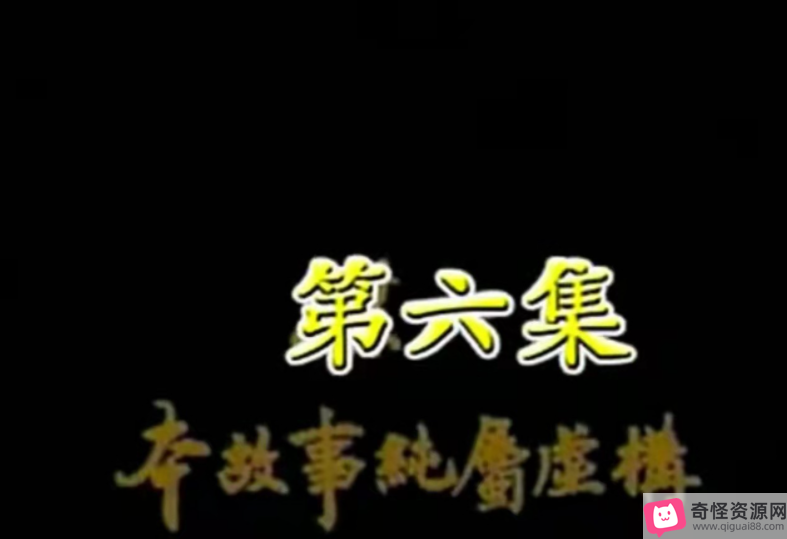 《刀神》:1979年香港经典武侠连续剧10集精彩纷呈
