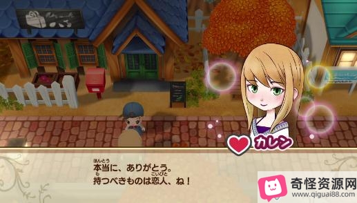 NintendoSwitch牧场物语:重聚矿石镇-完全重制版,体验经营风格模拟游戏,放置经营养成模式,挑战提升牧场产量的乐趣!视频展示