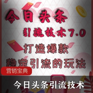 周杰伦经典音乐视频集锦，包含《范特西》专辑中的多首经典歌曲，大小精彩！