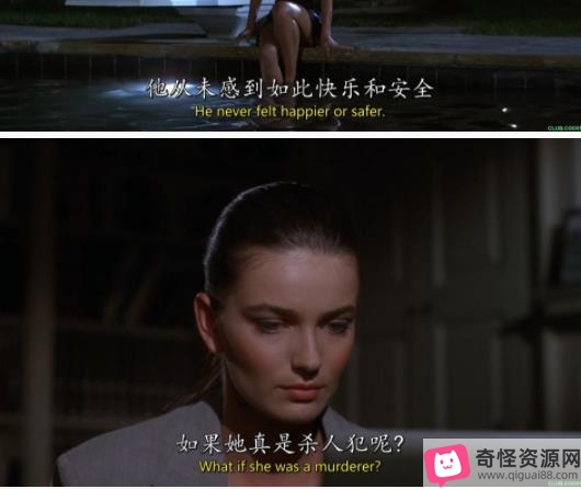谋杀罪与爱情喜剧:汤姆·塞莱克的心情与政治阴谋