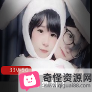 推特妹子资源自拍视频,男主约粉丝内部人员道具观看