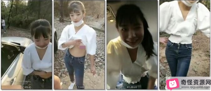 小妖精素人私拍:独特的素人私拍作品,展现小妖精的迷人魅力户外精彩:震撼人心的户外拍摄,带给你无限惊喜和奇妙激发梦想:激发你内心深处的梦想,勇往直前追逐自己的梦想勇气:展现勇敢的一面,敢于挑战自我,追求更好的生活