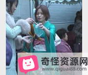 奇葩剧情经典系列:迪厅C汉、庙会痴C汉、电车C汉,岛国出品,时长不低于一小时!