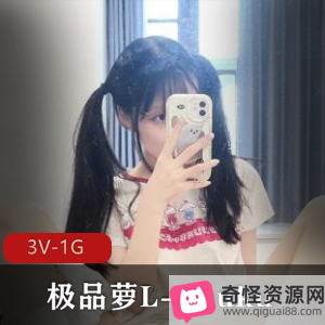 《40V-2.3G短视频精选:萝LAsuku的特写剃毛秀》