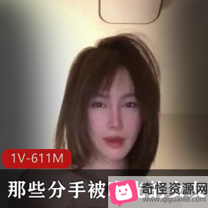 网络红人小芳自拍视频图集曝光,结婚传闻引关注,收藏观看独享视觉盛宴
