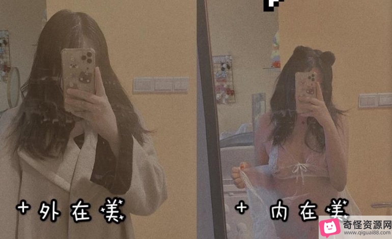 某推超级品美女(沙耶妹妹)视图合集:多面魅力尽显视频数量