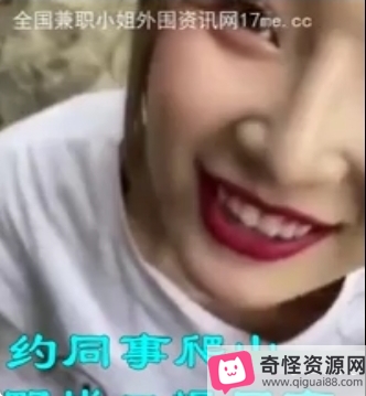 玛丽·霍兰德:美丽活力91视频小合集,跟随她一起冒险