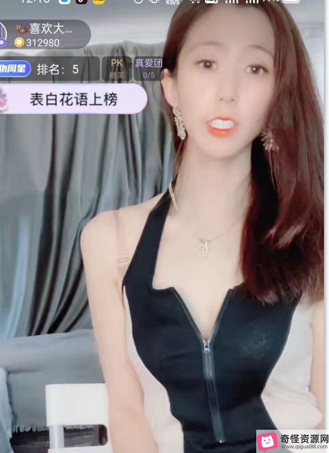 主播精品福利合集,220M视频量惊艳花椒平台
