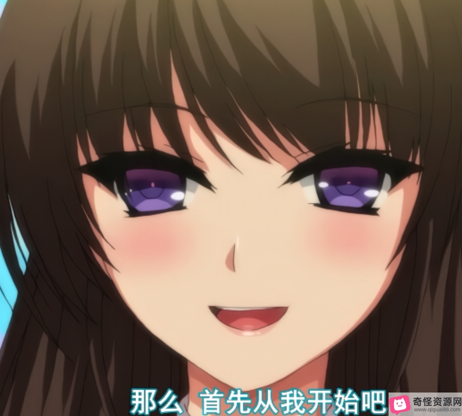 独家雷火剑作品大合集！1080P高清中字动画，72V+100G资源量！