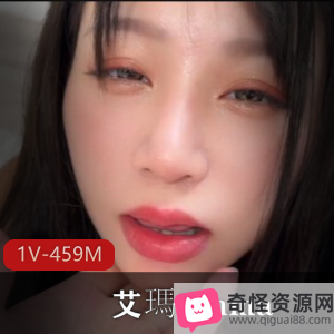 快手摄影强制篇艾玛最新合集1V459M，车灯迷人