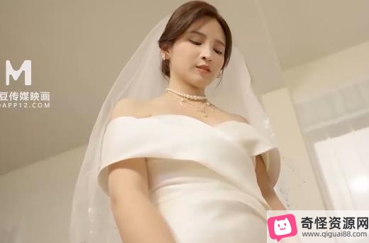 麻豆合集43V2.8G，包含神上集、神下集等超火作品，精彩不断！