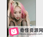 美女合集平台上官宝贝最新自拍全集27V8.5G，标准福利姬，包含直播与时长精彩内容