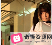 惹火妹子Nikumikyo肉肉画像合集88V2.9G，蓝白条女仆娘让人心动