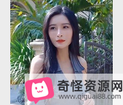 优质身材女神湾湾N子最新合集1V775M，剧情搞笑坐桩