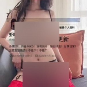 转载推特御姐橙子橙子最新合集8V577MB，边走边尿福利