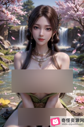 [自行打包]凡人修仙传kuzan梅凝，梵岚神墓梦可儿[80P+6+si人游+1.14G][百度盘]