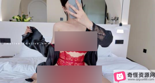 百度盘+作品合集+丰富多彩+福利姬olive+1335P+33G+下载后需添加后缀解压