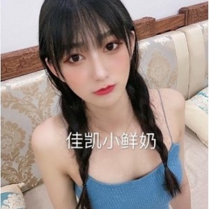 网络美女合集+平台+高清+佳凯小仙奶最全合集+20V497M，娇小身材前凸后翘，视频短小精悍
