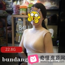 推特Bundangcouple瑜伽视频合集50G太劲爆