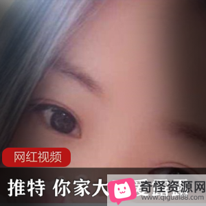 推特露露妹子26部视频64张图75.1MB太诱人