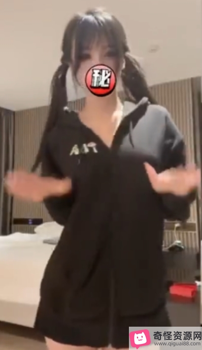 抖音风热舞变装合集1G88部超劲爆