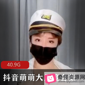 抖音大球姬私人珍藏42部51.2G超绝补档