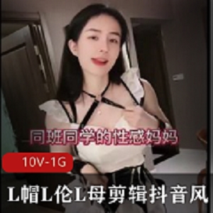 抖音jackchentr合集10部1GB优质