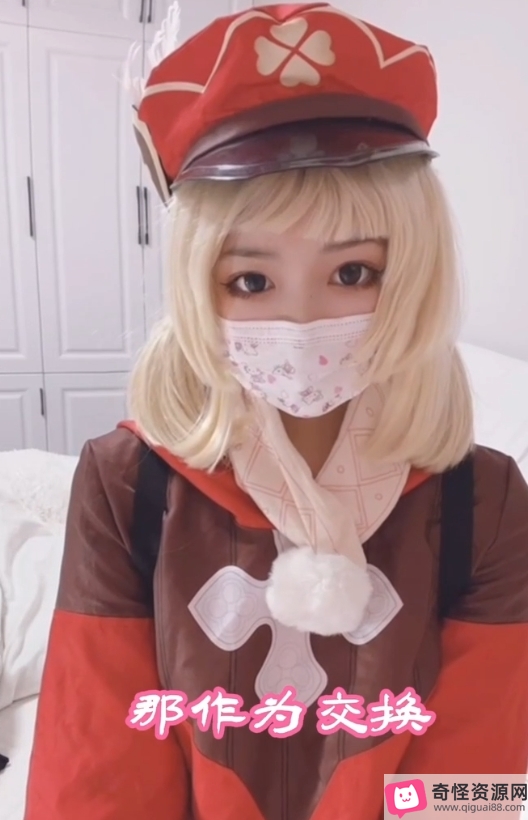 小晗喵浴室湿身自拍13部2.17G超润