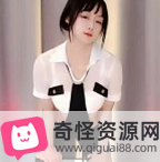 小花虎牙定制修仙日记合集68V31G优质奇怪