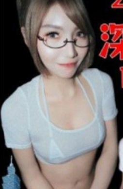 **狠台北芷媗游物激战4K绝密55部丰腴长腿酒后三连发**
