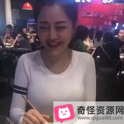 久妖餐厅隐秘拍摄合集43部272M视角独特