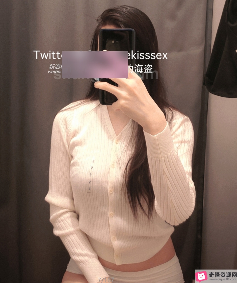 魔都野叔抖叔私房互动53部846M高清收录