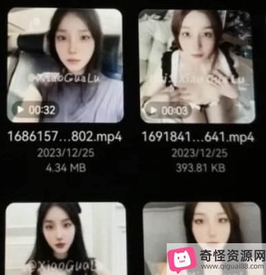 小瓜陆推特绝赞收藏作品视频80部3G肉隐肉现